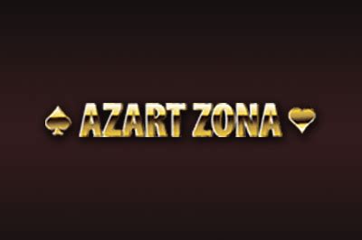 Казино azart-zona бездепозитный бонус