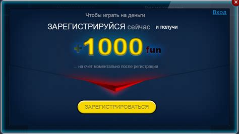 Казино eurogrand бонус при регистрации