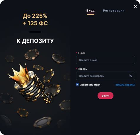 Казино hype регистрация