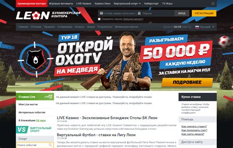 Казино lootbet зеркало сайта работающее сегодня