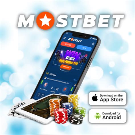 Казино mostbet мобильное приложение