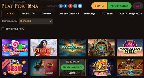 Казино slotobet зеркало сайта работающее сегодня