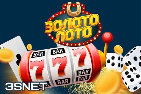 Казино zoloto-loto регистрация