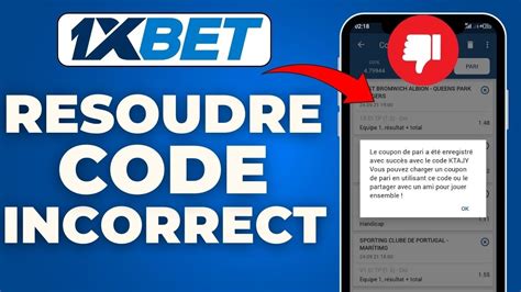 1xbet Player Complains About Incorrect