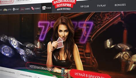 7777 Bg Casino Online