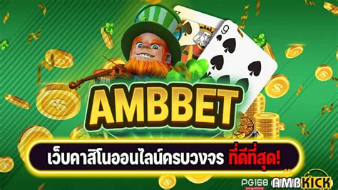 Ambbet Casino Dominican Republic