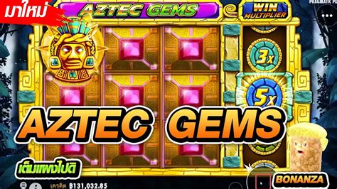 Aztec Gems Bodog