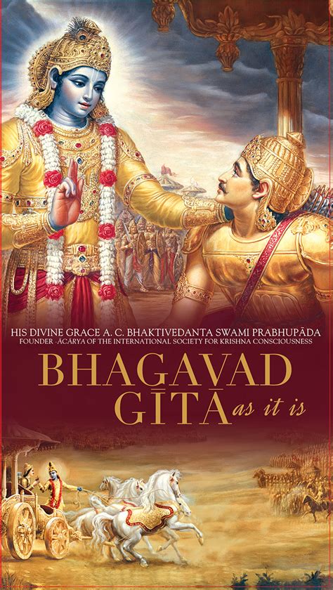 Bhagavad Gita Netbet