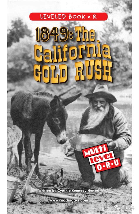 California Gold Rush Pokerstars