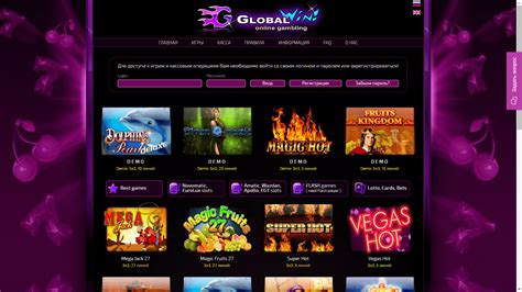 Globalwin Casino Chile