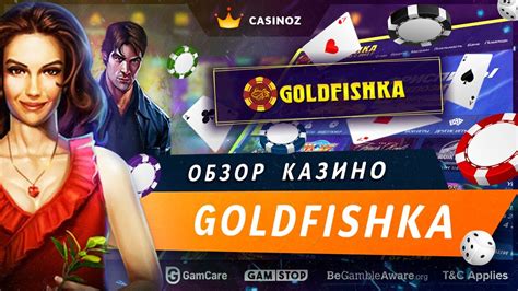 Goldfishka Casino Argentina