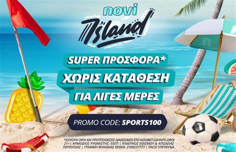 Island Heat Novibet