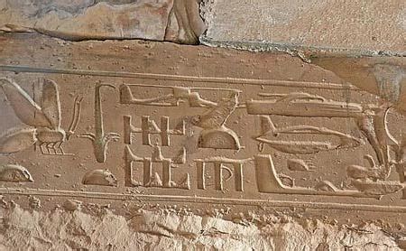 Jogar Mysterious Hieroglyphs Com Dinheiro Real
