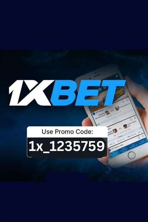 Kupala 1xbet