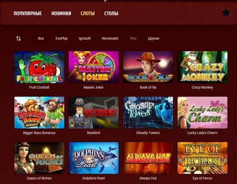 Maxbetslots Casino Panama