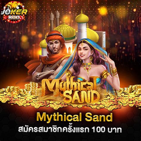 Mythical Sand Betsson