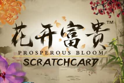Prosperous Bloom Pokerstars