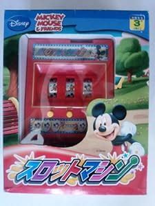 Salento Slot Mickey Mouse