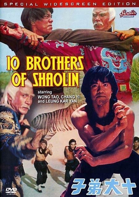 Shaolin Twins Bwin