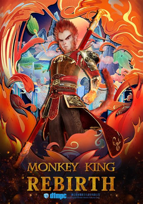 The Monkey King Pokerstars