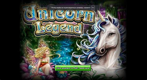 Unicorn Legend 888 Casino
